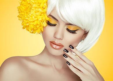 Maquillage jaune