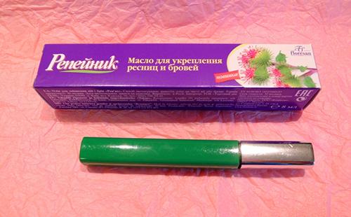 Bardane dans une boîte sur papier rose