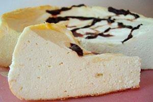 Pastís de quallada sense ous