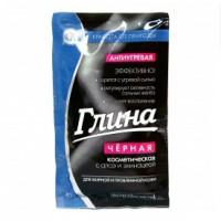 Paquet d'argile cosmétique Aloe