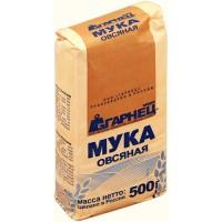 Et pund mel i en brun pose