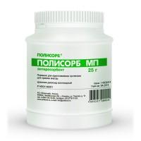 Big White Bubble avec Polysorb