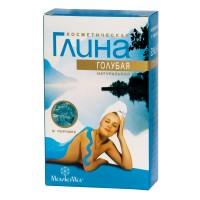 Boîte d'argile bleue avec une fille heureuse peinte sur une boîte