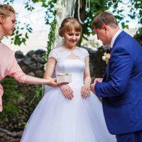 Mireasa dulce este puțin timidă