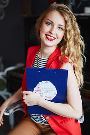 Zâmbetul amețitor al lui Catherine