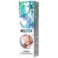 Crème avec une fille sur la boîte