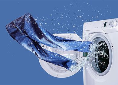 Les jeans sortent de la machine à laver