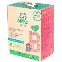 En kasse med en bamse er designet til børn