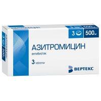 Azithromycin sa isang puting kahon