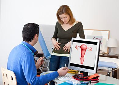 La chica de la recepción del ginecólogo.