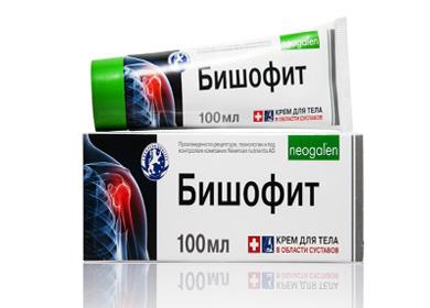 Embalaje de bischofita