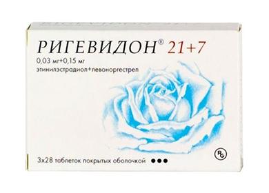 Ang pagguhit ng isang asul na rosas sa isang kahon