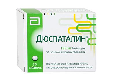 Caja de pastillas gástricas