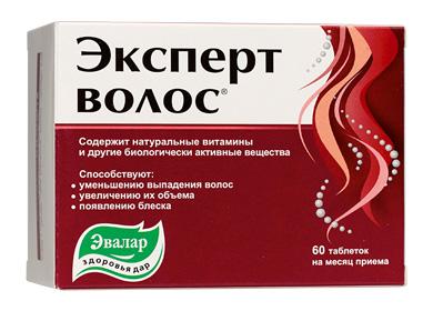 Vitaminas especializadas para cabelos