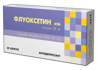 Ambalare Flucosetin