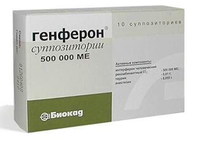 Genferon ljus i förpackning