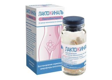 Laktozhinalförpackning