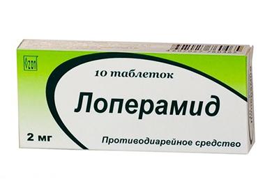 Sampung tabletas sa isang kahon