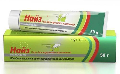 Embalar un gel con un canguro pintado