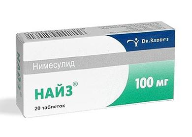 Veinte pastillas en una caja