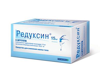 Reduksin cutie cu capsule 60 bucăți pentru pierderea în greutate