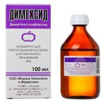 Bouteille de dimexide