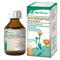 Teinture de calendula