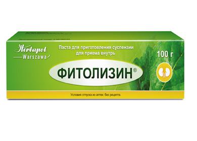 Pâte de phytolysine