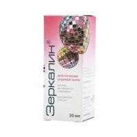 Zerkalin traitement pour les peaux à problèmes