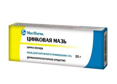 Emballage de pommade au zinc