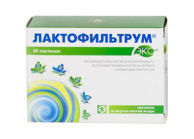 Pastilles aromatisées aux baies sauvages