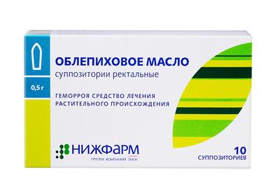 Bougies à l'argousier