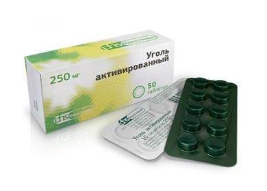 Emballage de charbon actif