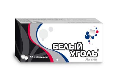 Emballage de charbon blanc