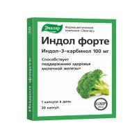Indole Forte