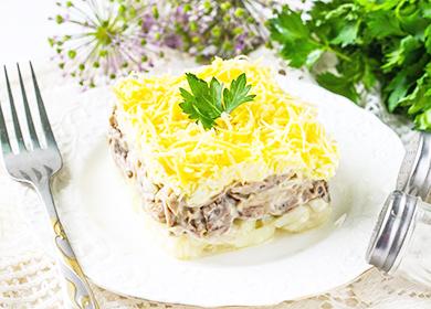 Puf salată frumoasă