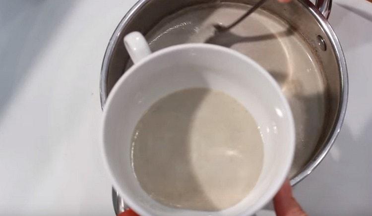 Ястието е готово за сервиране.