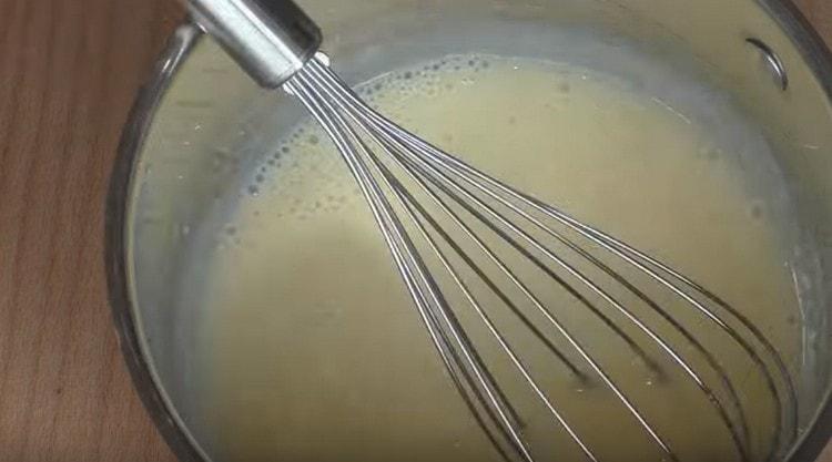 Смесете тази маса.