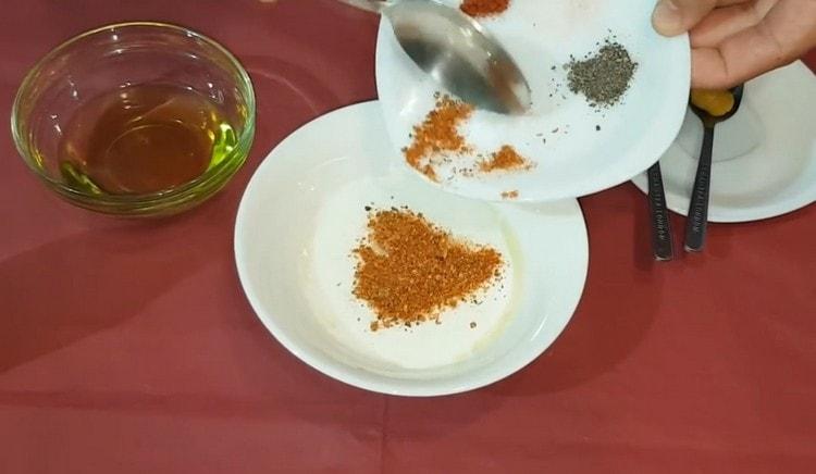 Adăugați condimentul pentru pui.