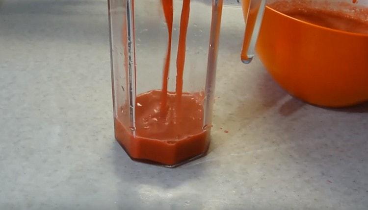 Filtra la beguda resultant per un tamís.