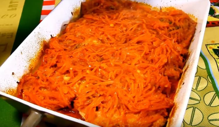 Ястието е готово.