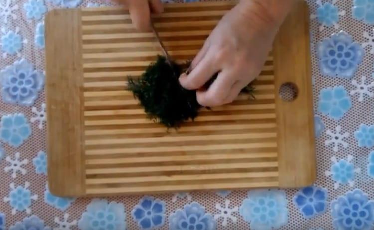 Смелете зелените.