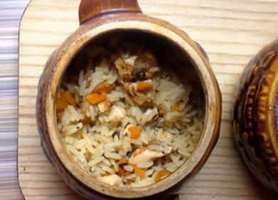 Pilaf en pots au four selon une recette pas à pas avec photo