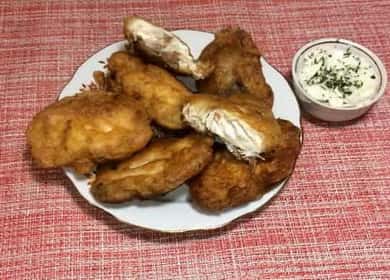 איך ללמוד לבשל דגים טעימים במאפה