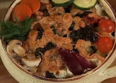 Печено пиле с картофи и зеленчуци - вкусно и удовлетворяващо