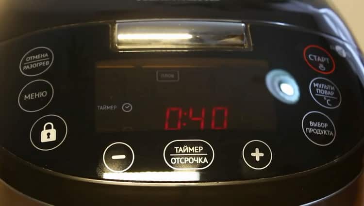 Redmond multivark'ta pilavı pişirmek için istediğiniz modu ayarlayın.