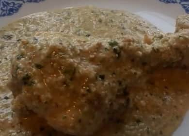 Georgian Chicken Satsivi nach Schritt-für-Schritt-Rezept mit Foto