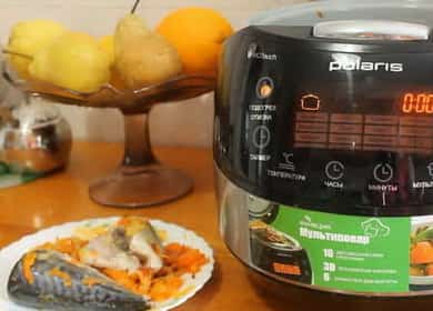 Macrou într-un aragaz lent conform unei rețete pas cu pas cu fotografie