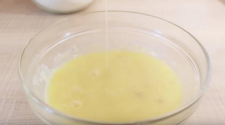 Разбийте всичко с размах.