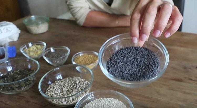 Измерете необходимото количество от всички семена.